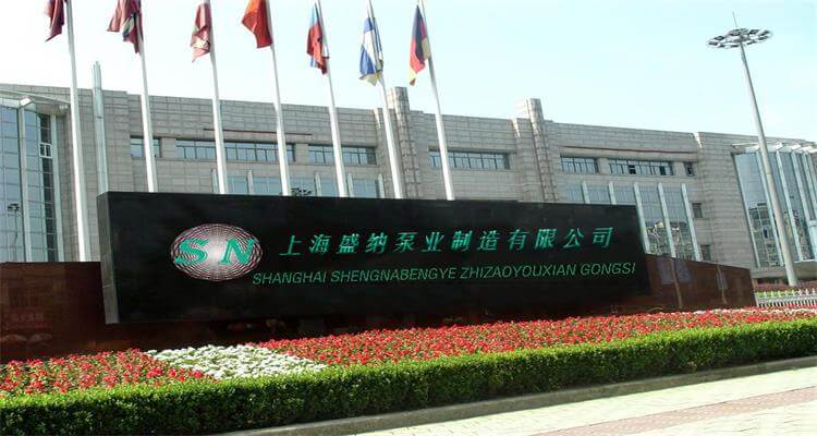 企業大門banner圖