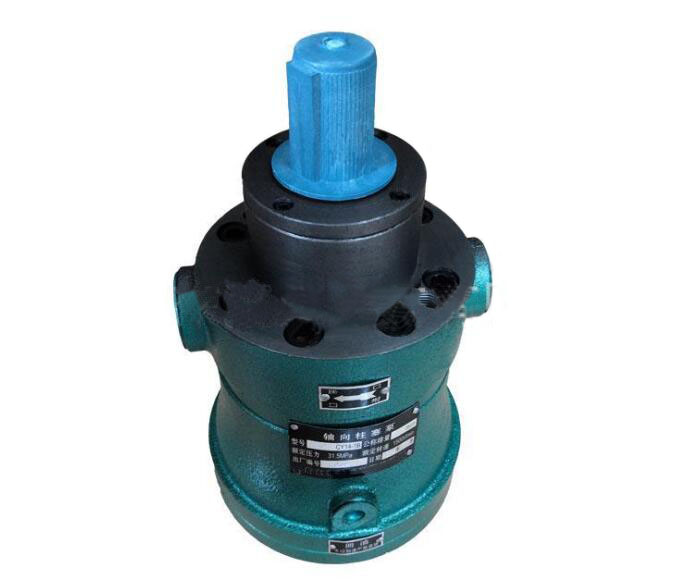 定量軸向柱塞泵